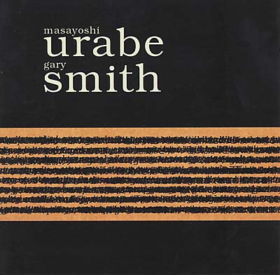 URABE/GARY SMITH, MASAYOSHI