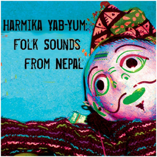 RADIO NEPAL - Volume 2