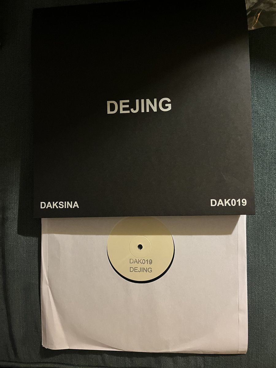 DEJING - S/T