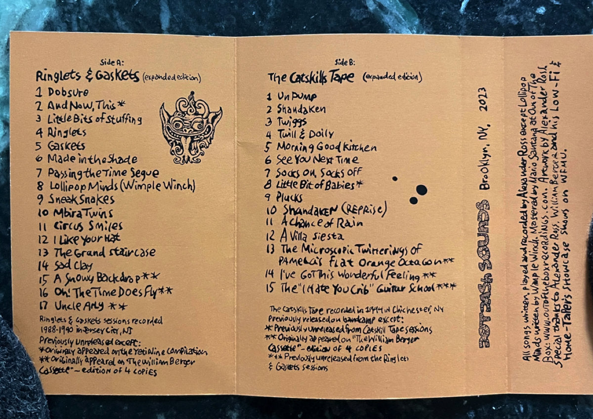 FANTASTIC PALACE - Ringlets & Gaskets / The Catskills Tape (Expanded Edition)