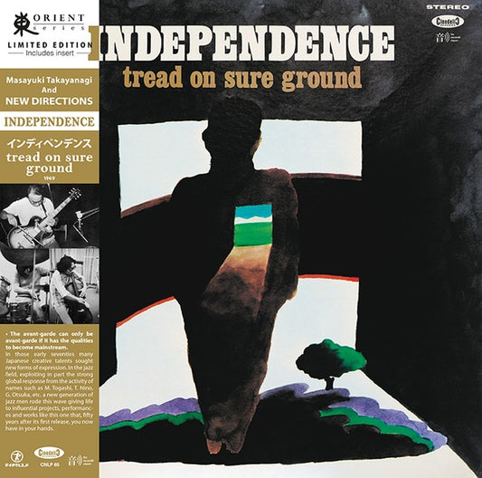 TAKAYANAGI AND NEW DIRECTIONS, MASAYUKI - Independence: Tread On Sure Ground