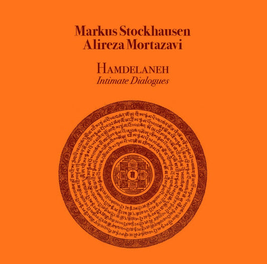 STOCKHAUSEN,  MARKUS/ALIREZA MORTAZAVI - Hamdelaneh Intimate Dialogues