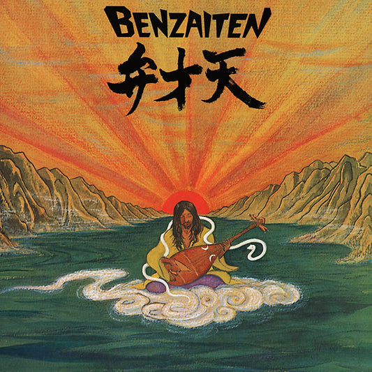 KITAJIMA, OSAMU - Benzaiten