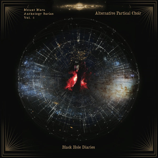 ALTERNATIVE PARTICLE CHOIR - Black Hole Diaries