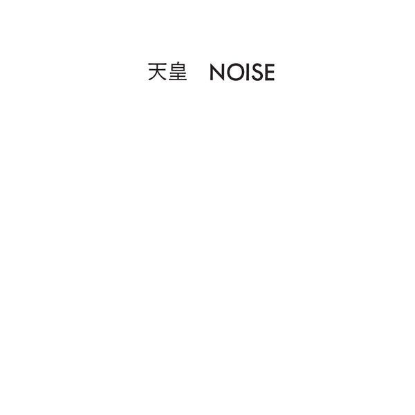 NOISE - Tenno