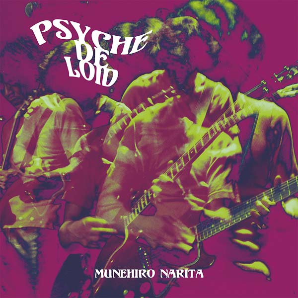 NARITA, MUNEHIRO - Psyche De Loid