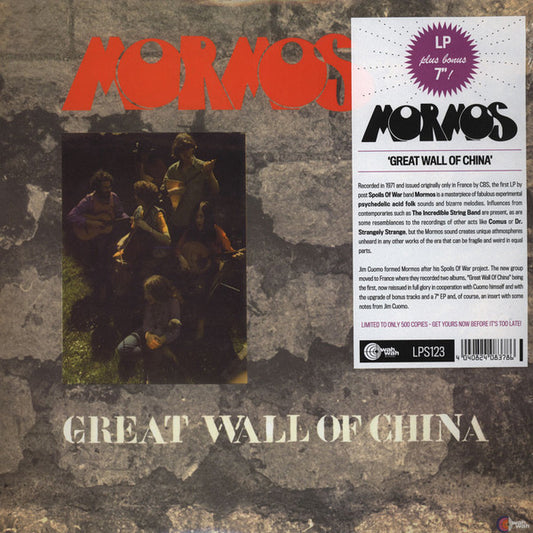 MORMOS - Great Wall Of China