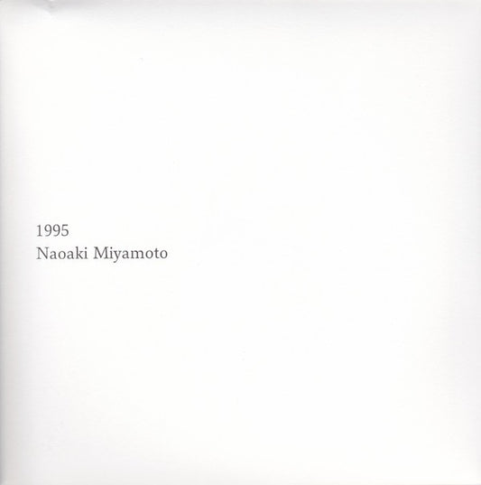 fusetron MIYAMOTO, NAOAKI, 1995