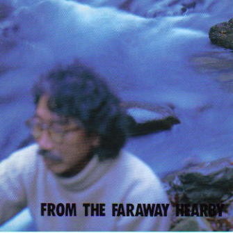 fusetron YOSHIZAWA, MOTOHARU, From The Faraway Nearby