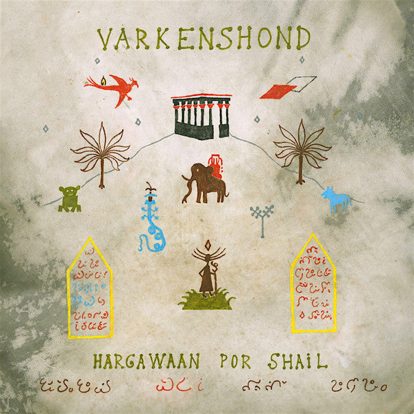 fusetron VARKENSHOND, Hargawaan Por Shail