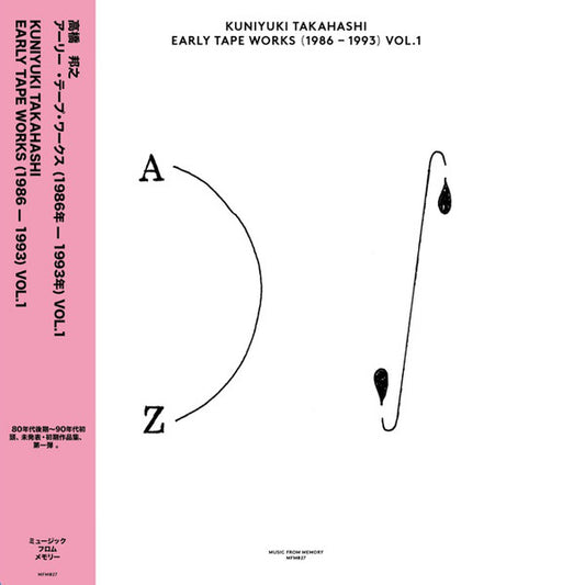 fusetron TAKAHASHI, KUNIYUKI, Early Tape Works (1986-1993) Vol. 1