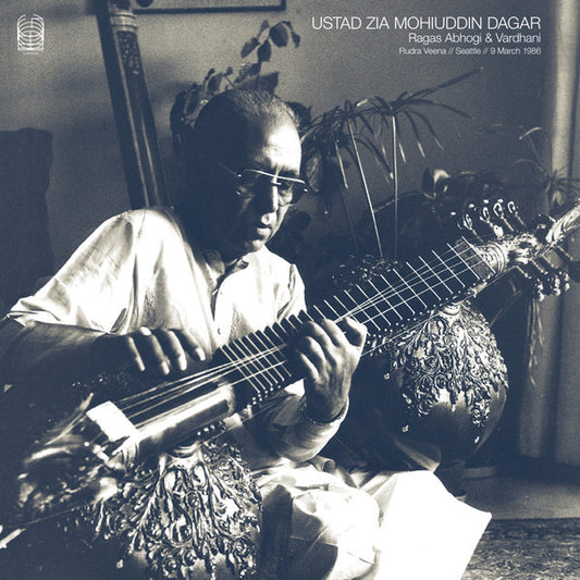 fusetron DAGAR, USTAD ZIA MOHIUDDIN, Ragas Abhogi & Vardhani