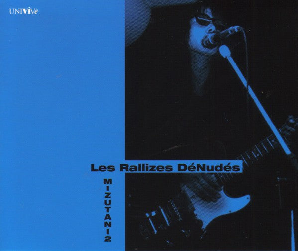 fusetron LES RALLIZES DENUDES, Mizutani 2 with Association Love Songs