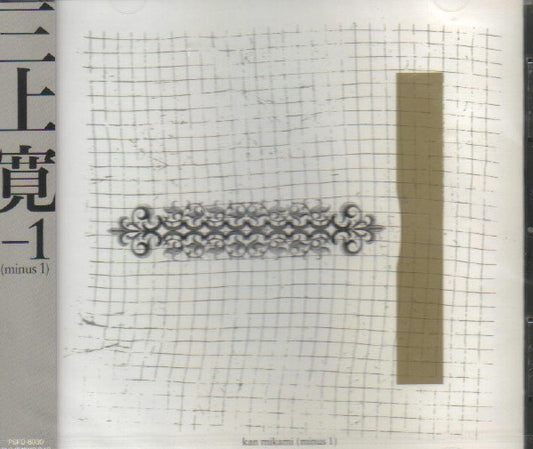 fusetron MIKAMI, KAN, -1 (Minus 1)