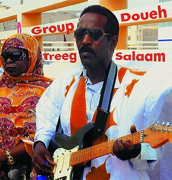 fusetron GROUP DOUEH, Treeg Salaam