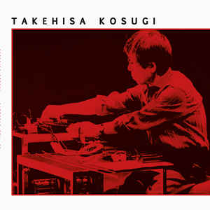 KOSUGI, TAKEHISA - New York, August 14, 1991