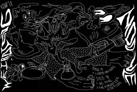 fusetron WEIRDING MODULE, Sounds From the Hibrane