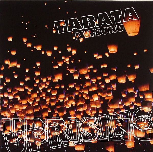 fusetron MITSURU, TABATA, Uprising/Sky Lantern