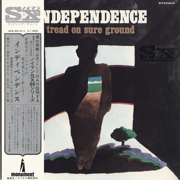 fusetron TAKAYANAGI, MASAYUKI, Independence - Tread On Sure Ground