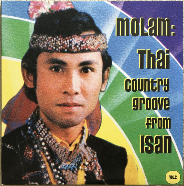 V/A - Molam: Thai Country Groove From Isan vol. 2