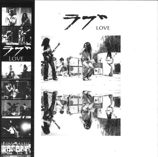 LOVE - s/t