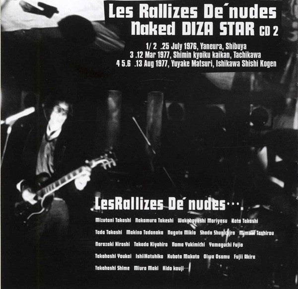 LES RALLIZES DENUDES - Naked Diza Star