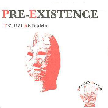 fustron AKIYAMA, TETUZI, Pre-Existence