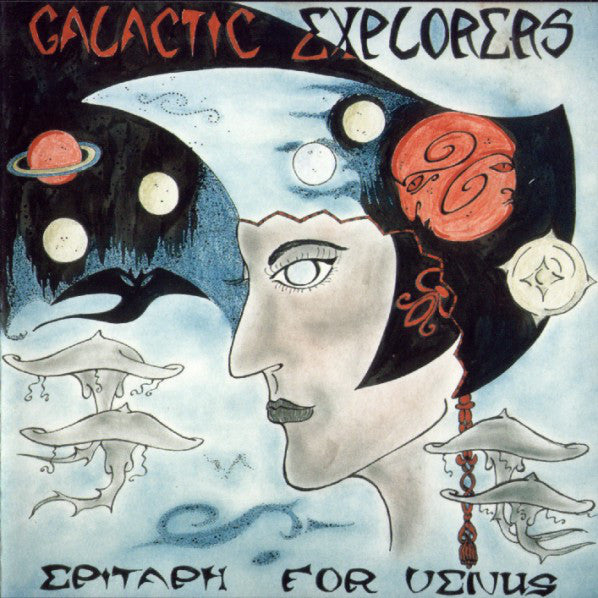 fusetron GALACTIC EXPLORERS, Epitaph For Venus