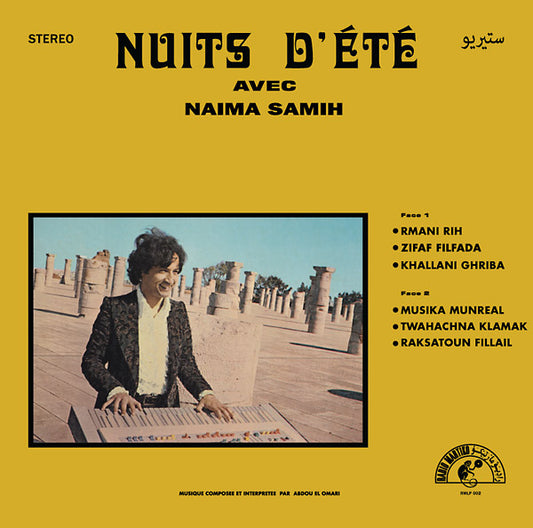 OMARI, ABDOU EL - Nuits D'Été Avec Naima Samin