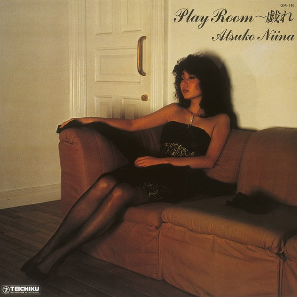 ATSUKO, NINA - Play Room