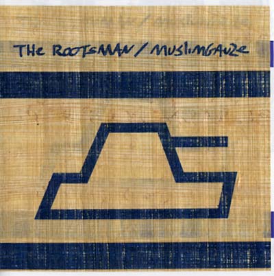 ROOTSMAN/MUSLIMGAUZE, THE - Fuck Israel