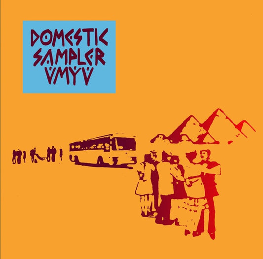 V/A - Domestic Sampler UMYU