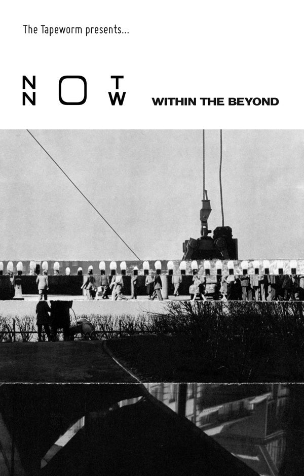 NOT NOW - Within The Beyond