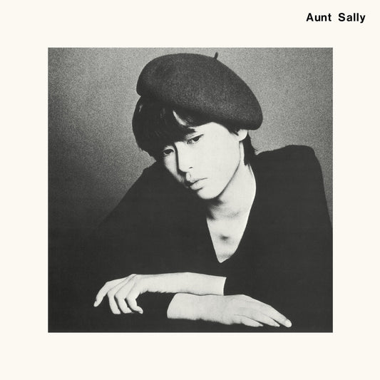 AUNT SALLY - Aunt Sally